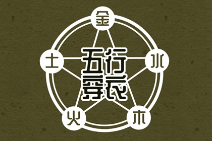 日历黄道吉日_日历查询2026年吉日_日历表查询